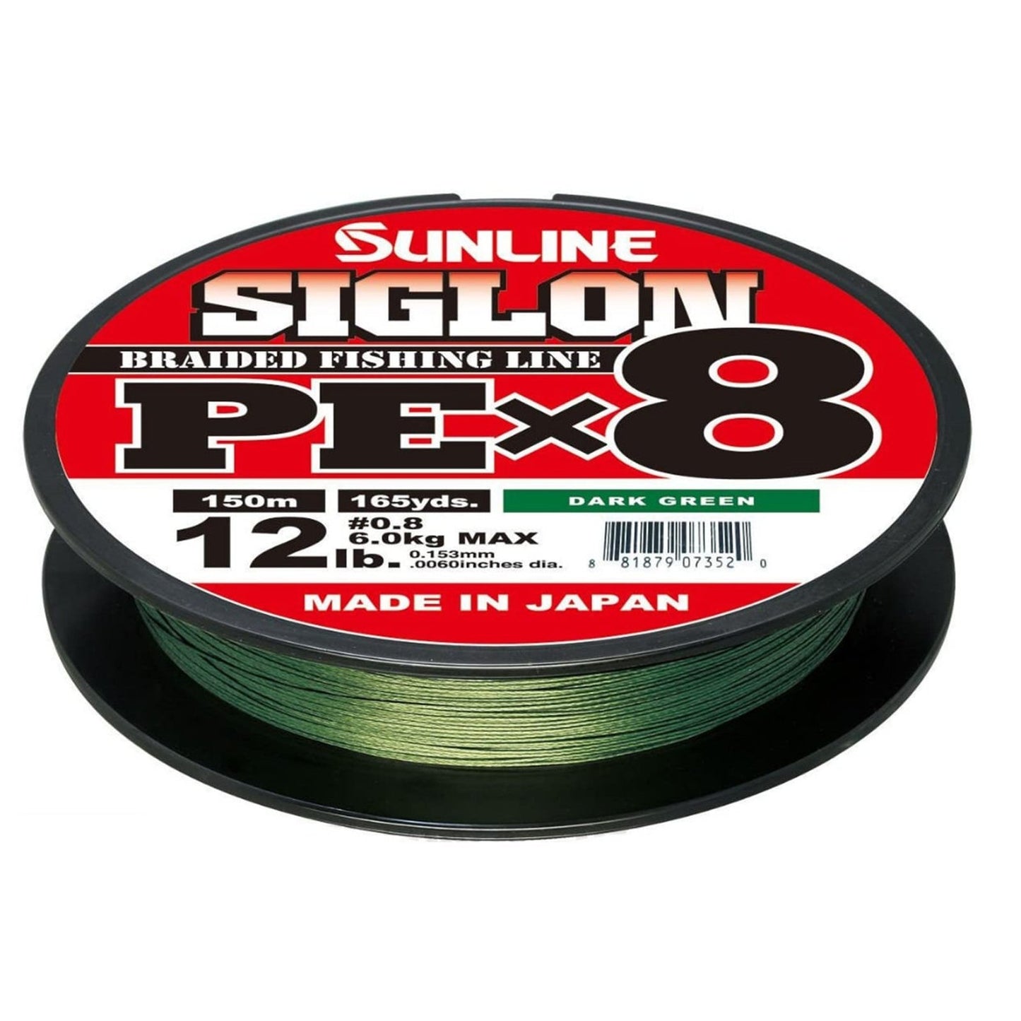 Sunline Siglon PE X8 150m Dark Green
